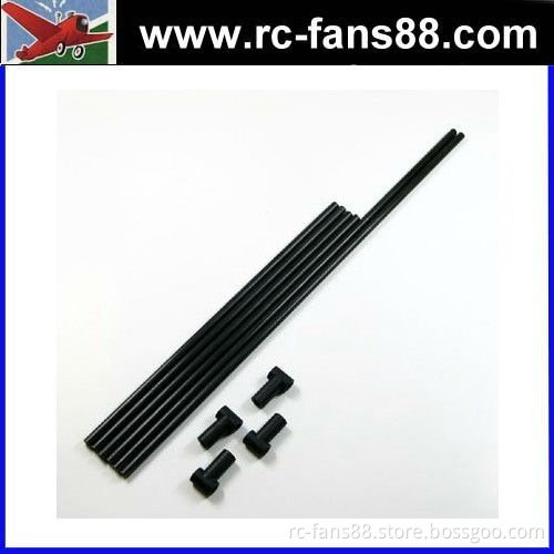 Landing Skid for LOTUSRC T580 Quadcopter